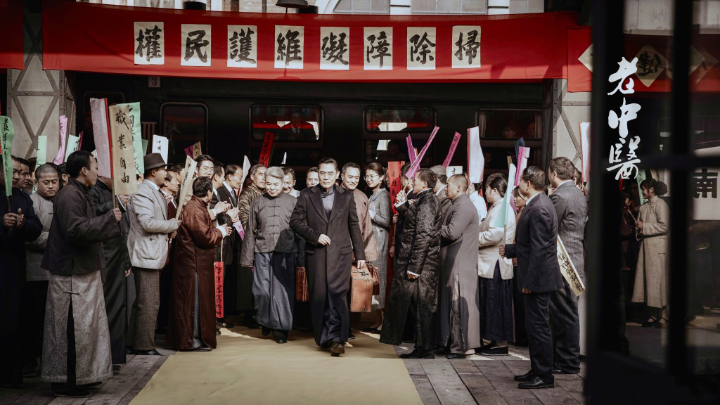 《老中医》开播仪式举行，酒与中医两大中国传统文化瑰宝都在这部开年最值得期待的电视剧里！