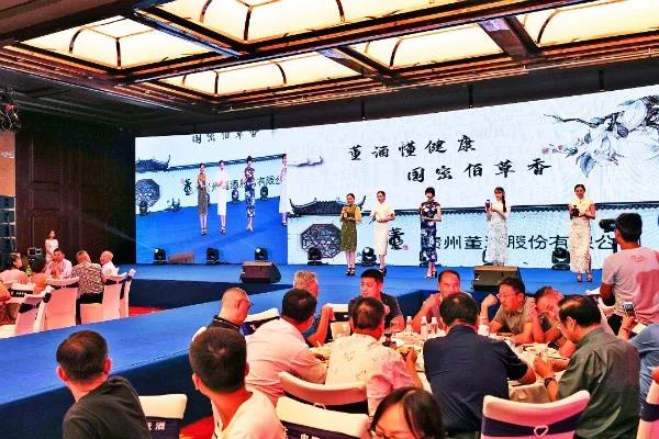 董酒活动 | 苏州发布会及沧州寻找老董酒活动成功举办